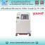 เครื่องผลิตออกซิเจน 10 ลิตร พ่นยาได้ ยี่ห้อ Yuwell รุ่น 7F-10W (Oxygen Generator)