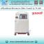 เครื่องผลิตออกซิเจน 5 ลิตร พ่นยาได้ ยี่ห้อ Yuwell รุ่น 7F-5W (Oxygen Generator)