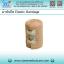 ผ้ายืดพันเคล็ด (Elastic Bandage)
