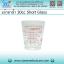แก้วยาน้ำ 30cc Short Glass