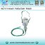 หน้ากากพ่นยา ( Nebulizer Mask )