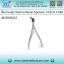 คีมถ่างจมูก Vienna Nasal Specula 14.5cm Child