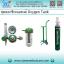 ชุดถังออกซิเจนพร้อมอุปกรณ์ (Oxygen Tank with Trolley)