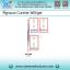 ที่ขูดแผล Williger Curette