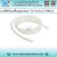 สายต่อเครื่องดูดเสมหะซิลิโคน 7 x11mm ยาว 2เมตร (Suction Silicone Tubing)