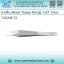 ปากคีบมีเขี้ยว Adson Tissue Forcep 1x2T 12cm