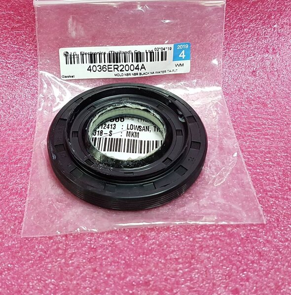 ซีลเครื่องซักผ้า LG(แอลจี) อะไหล่แท้/ใหม่บริษัท พาร์ทบริษัท 4036ER2004A ...