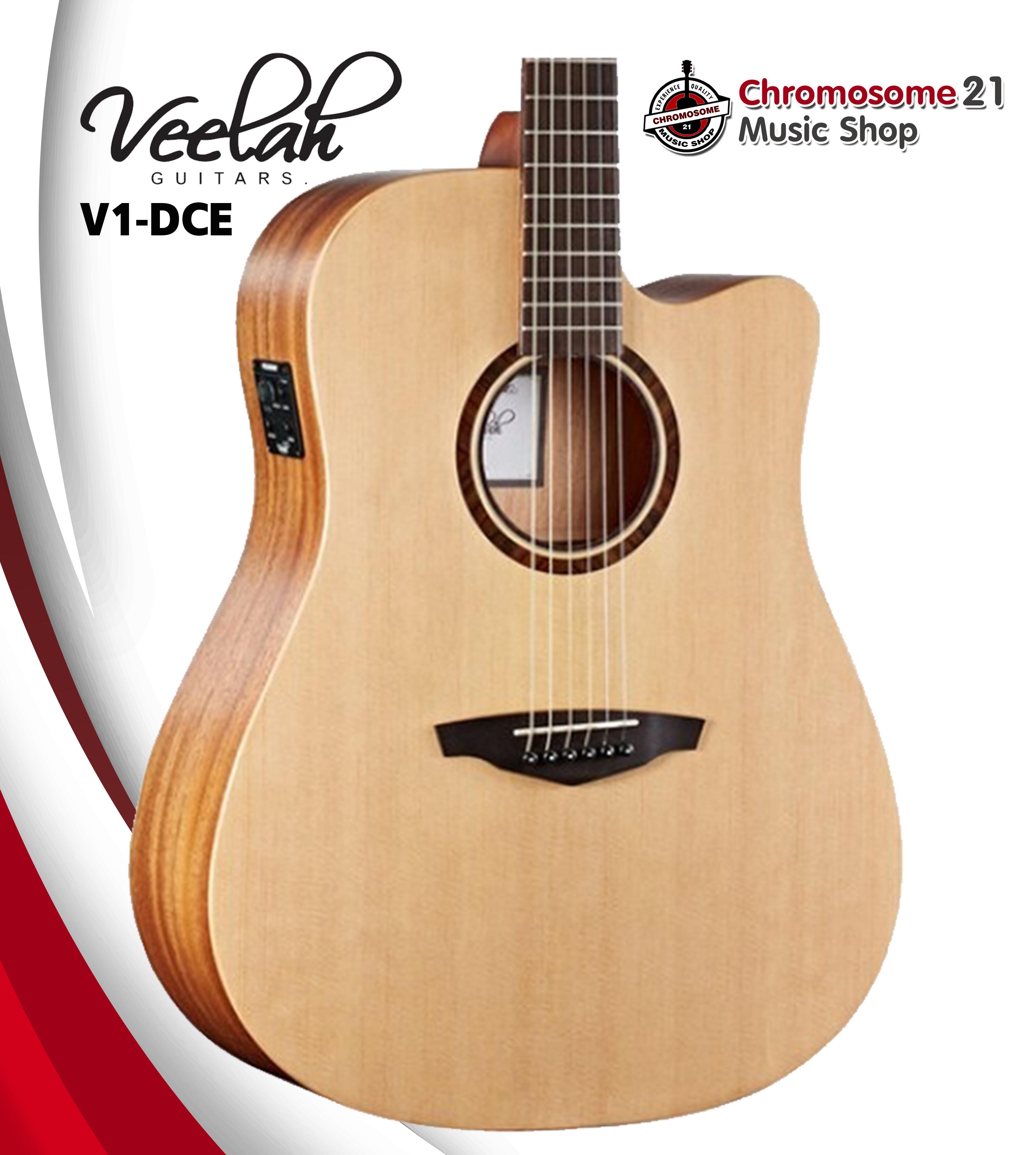 กีตาร์โปร่งไฟฟ้า Veelah V1-DCE