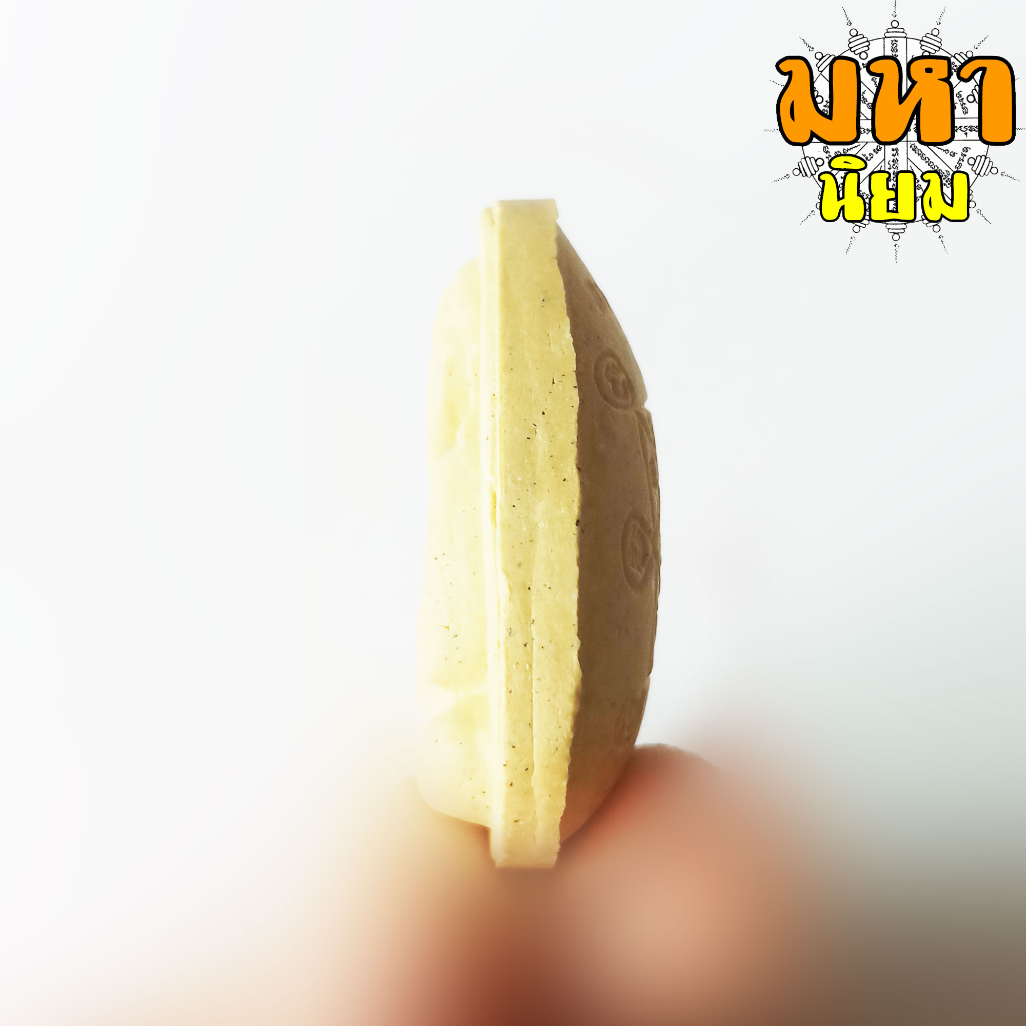 พระปิดตา จัมโบ้ หลวงปู่โต๊ะ วัดประดู่ฉิมพลี กรุงเทพ เลี่ยมกรอบอย่างดี