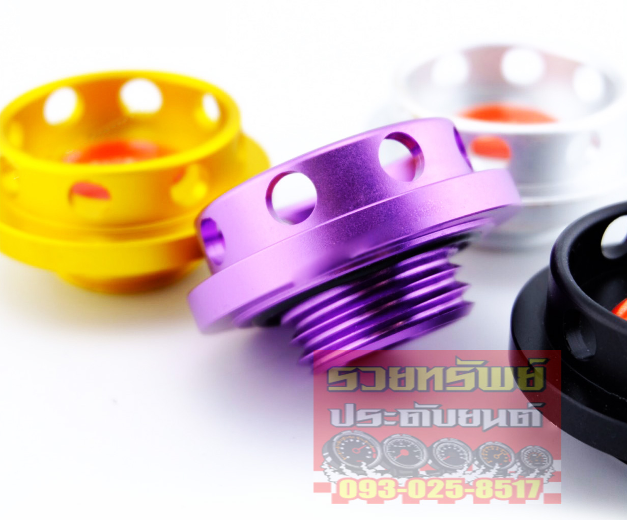 OCP-004 ฝาน้ำมันเครื่องยนต์HKS(รถเก๋ง+รถกระบะ)แดง,ม่วง,ทอง,เงิน ราคา/ชิ้น
