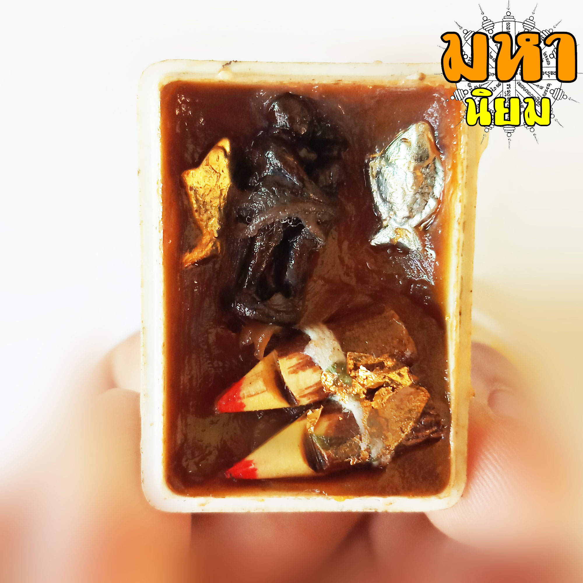 สีผึ้ง ครูบาวัง วัดบ้านเด่น จ.ตาก