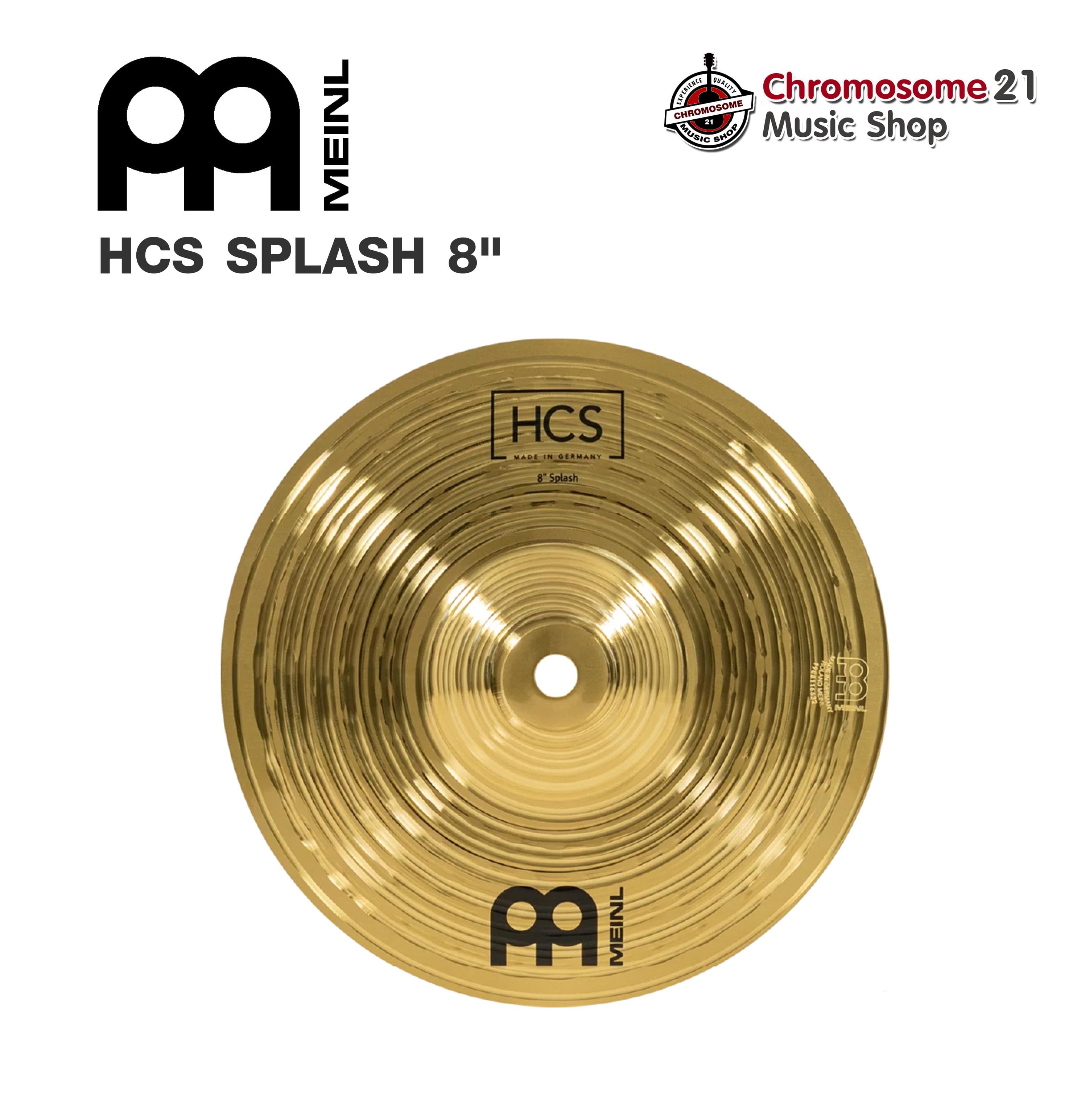 ฉาบ Splash Meinl HCS 8 นิ้ว Cymbals