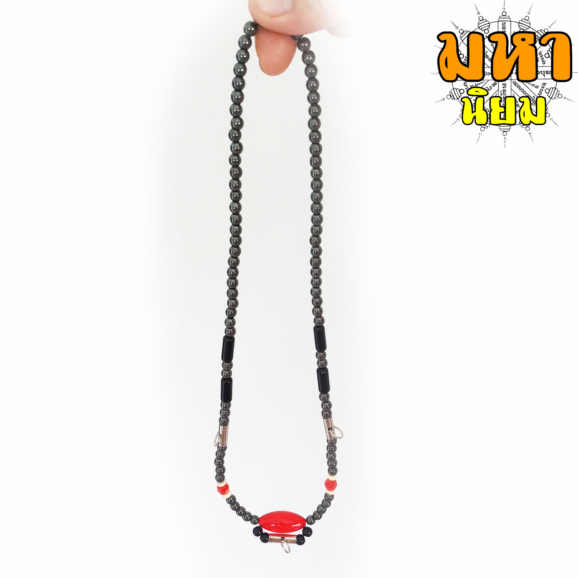 สร้อยคอ ห้อยพระ 3 องค์ ลูกปัดสีปรอท ประดับอัญมณี สีแดง