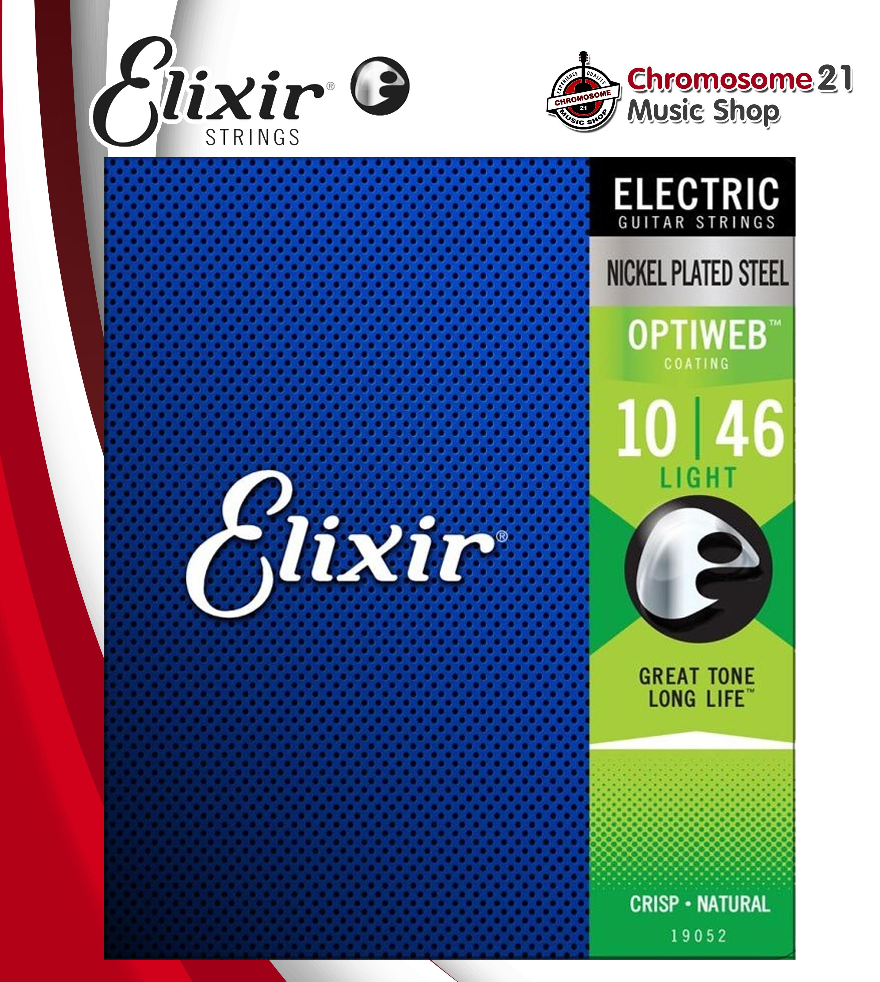 สายกีตาร์ไฟฟ้า Elixir(เคลือบกันสนิม) Electric Nickel plated Steel with Optiweb Coating เบอร์ 010-046