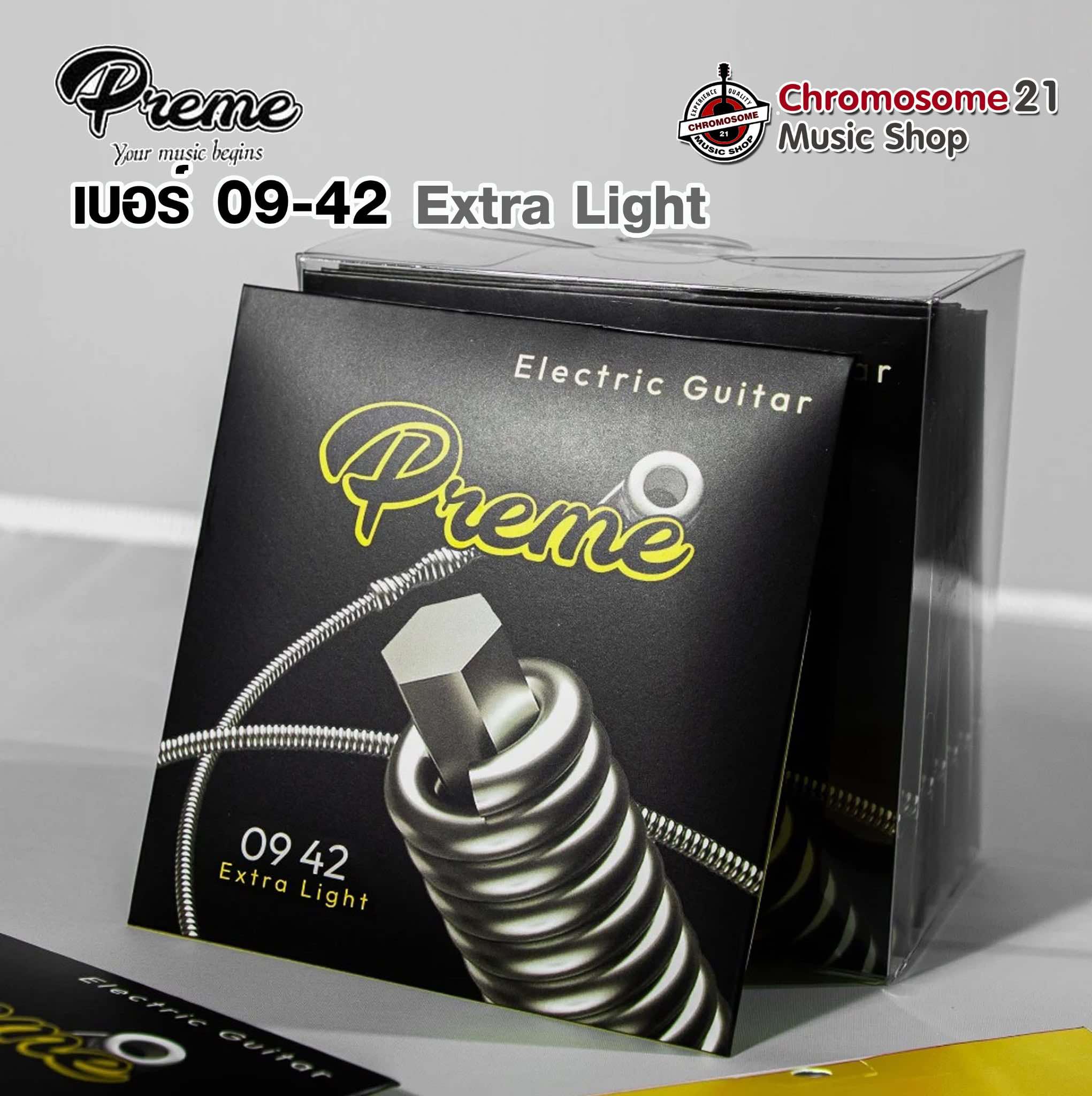 สายชุดกีตาร์ไฟฟ้า Preme GE09 เคลือบกันสนิม ชุดเบอร์ 09