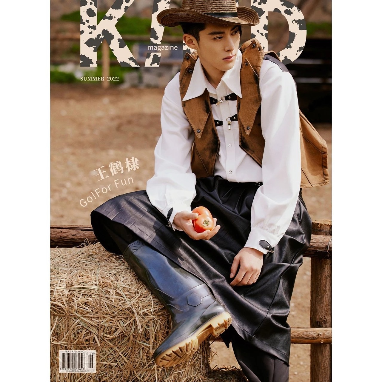 Pre - นิตยสารจีน K!ND หวังเห้อตี้ DylanWang