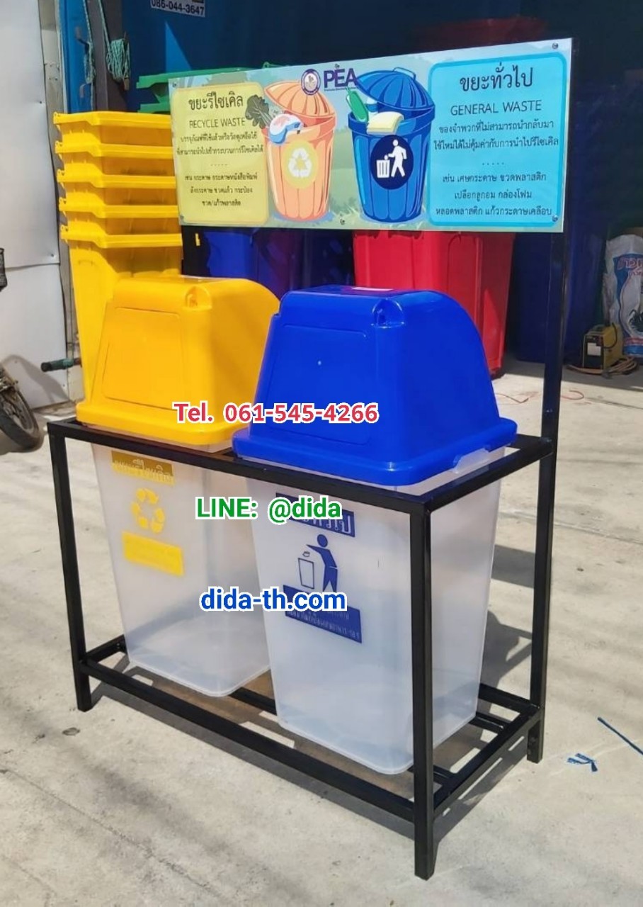 แท่นวางถังขยะ ขนาด 60 ลิตร แบบ 2 ช่อง มีป้ายแผงหลัง