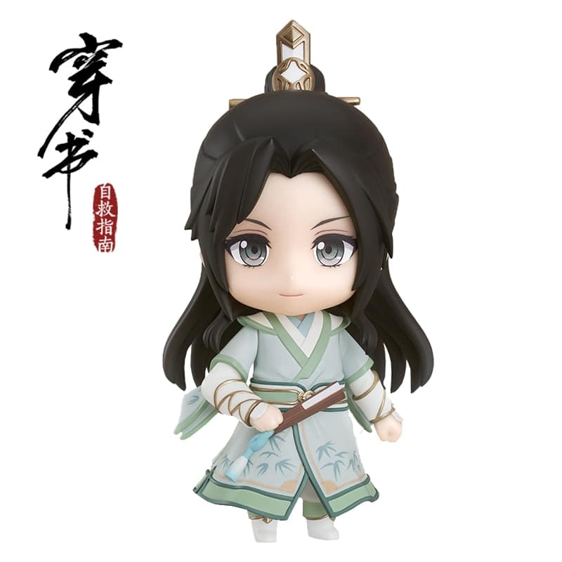 Pre - GSC Nendoroid ตัวร้ายฯ Shen Qingqiu (รับจำกัด)