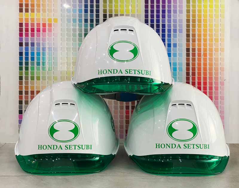 ทำโลโก้บนหมวกเซฟตี้ หมวก Safety | สกรีนโลโก้บนหมวกเซฟตี้ หมวก Safety | พิมพ์โลโก้บนหมวกเซฟตี้ หมวก Safety uv dtf sticker