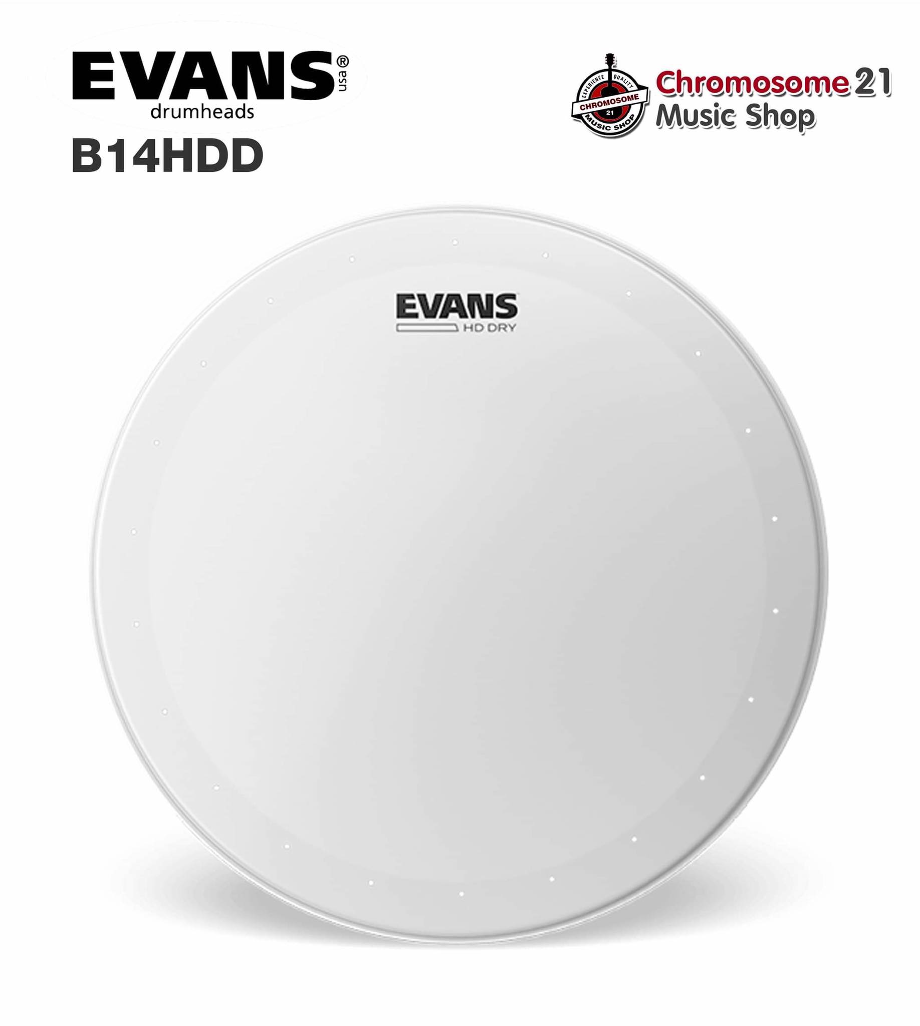หนังกลองสแนร์ Evans B14HDD 14″ Coated Drumhead HD DRY ขาวสากน้ำมัน 2 ชั้น หนา 5+7.5 มิล พร้อมวงแหวนหนา 2 มิล