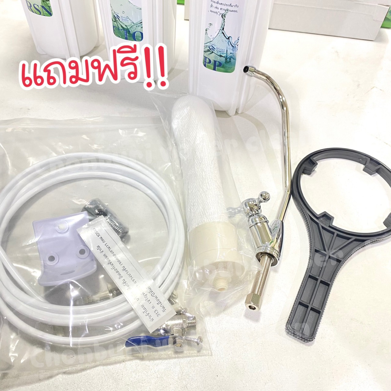 เครื่องกรองน้ำ 5ขั้นตอน ยี่ห้อ Unipure UF*สอบถามราคารบกวนทักไลน์เท่านั้นค่ะ