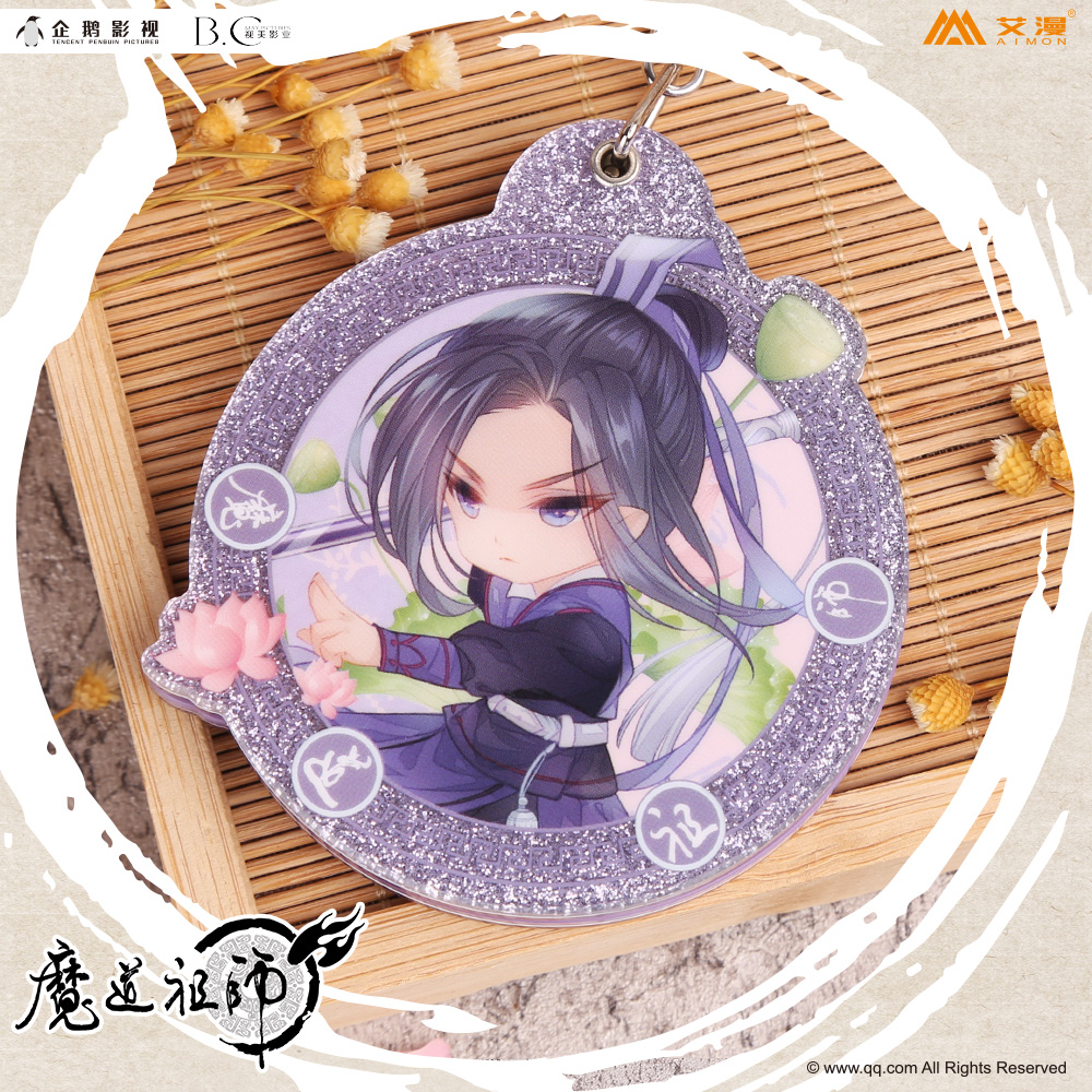 Pre - พวงกุญแจกระจกอะคริลิก ปรมาจารย์ลัทธิมาร วั่งเซี่ยน เจียงเฉิง