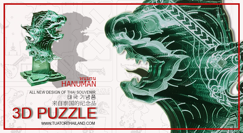 ของที่ระลึกไทยๆ ของฝากต่างชาติ ของทีระลึกแนวใหม่ ของที่ระลึกโขน