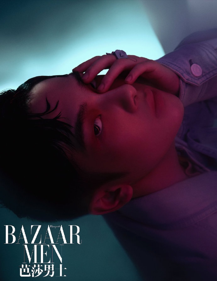 Pre นิตยสาร Bazaar ปกโจวเจิ้นหนาน ZhouZhennan