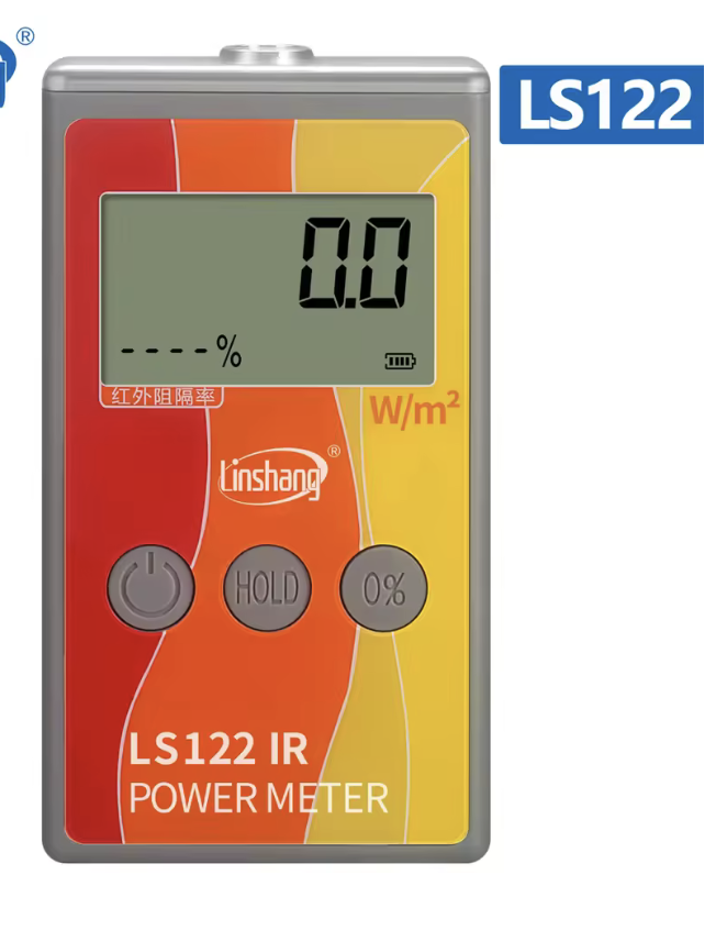 เครื่องวัดความเข้มรังสีอินฟราเรด (LS122 UV Light Power Intensity Meter ) รุ่น LS122 สำหรับฟิล์มกระจกรถ