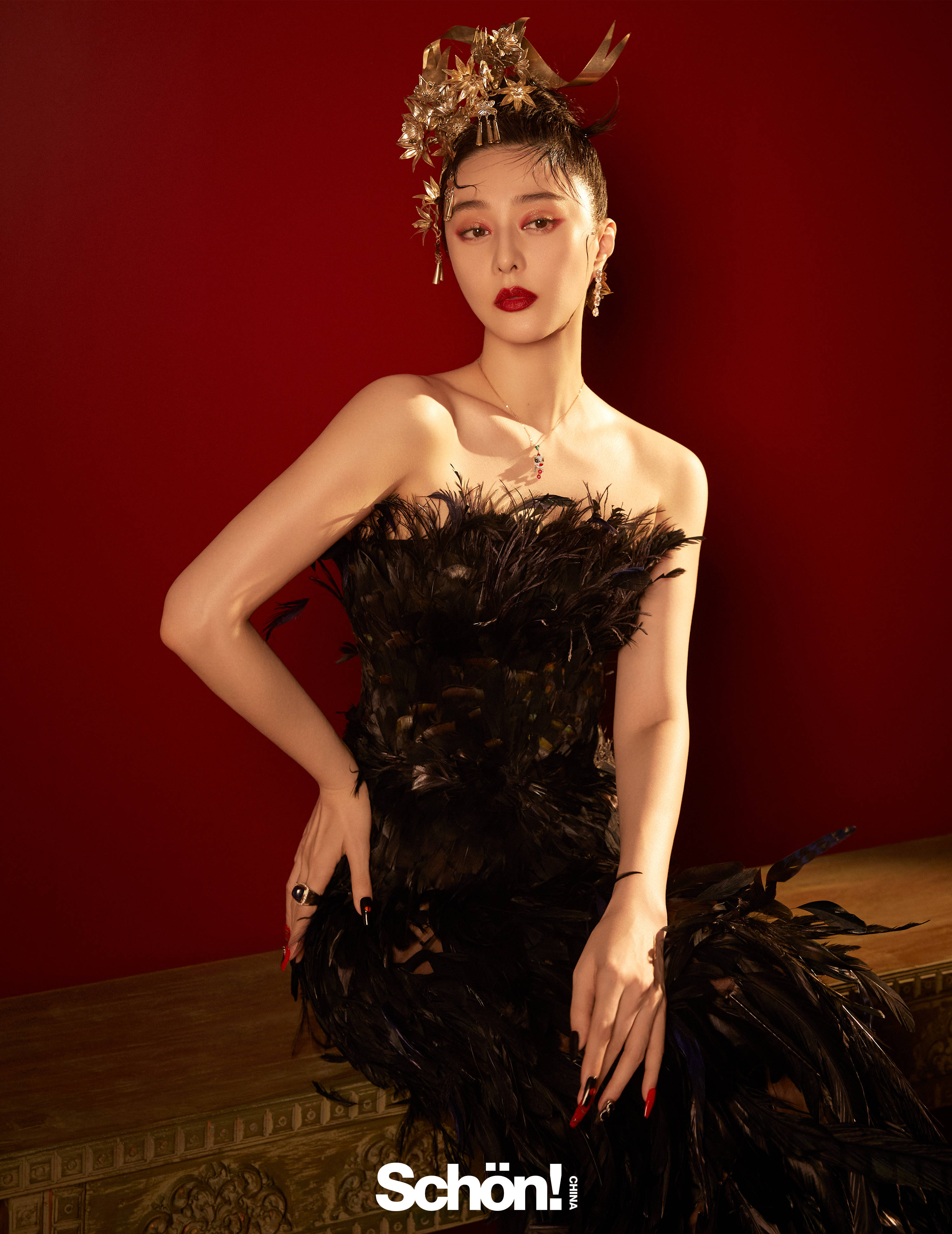 Pre - นิตยสาร Schön! FanBingBing ฟ่านปิงปิง 2022