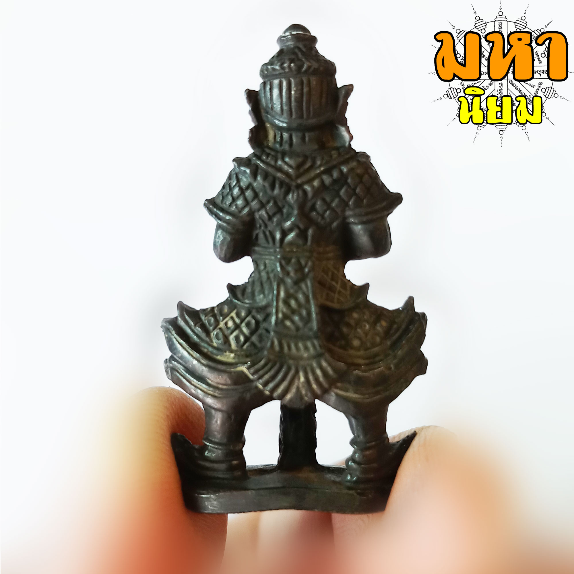 ท้าวเวสสุวรรณ หลวงปู่ทิม อิสริโก วัดละหารไร่ จ.ระยอง