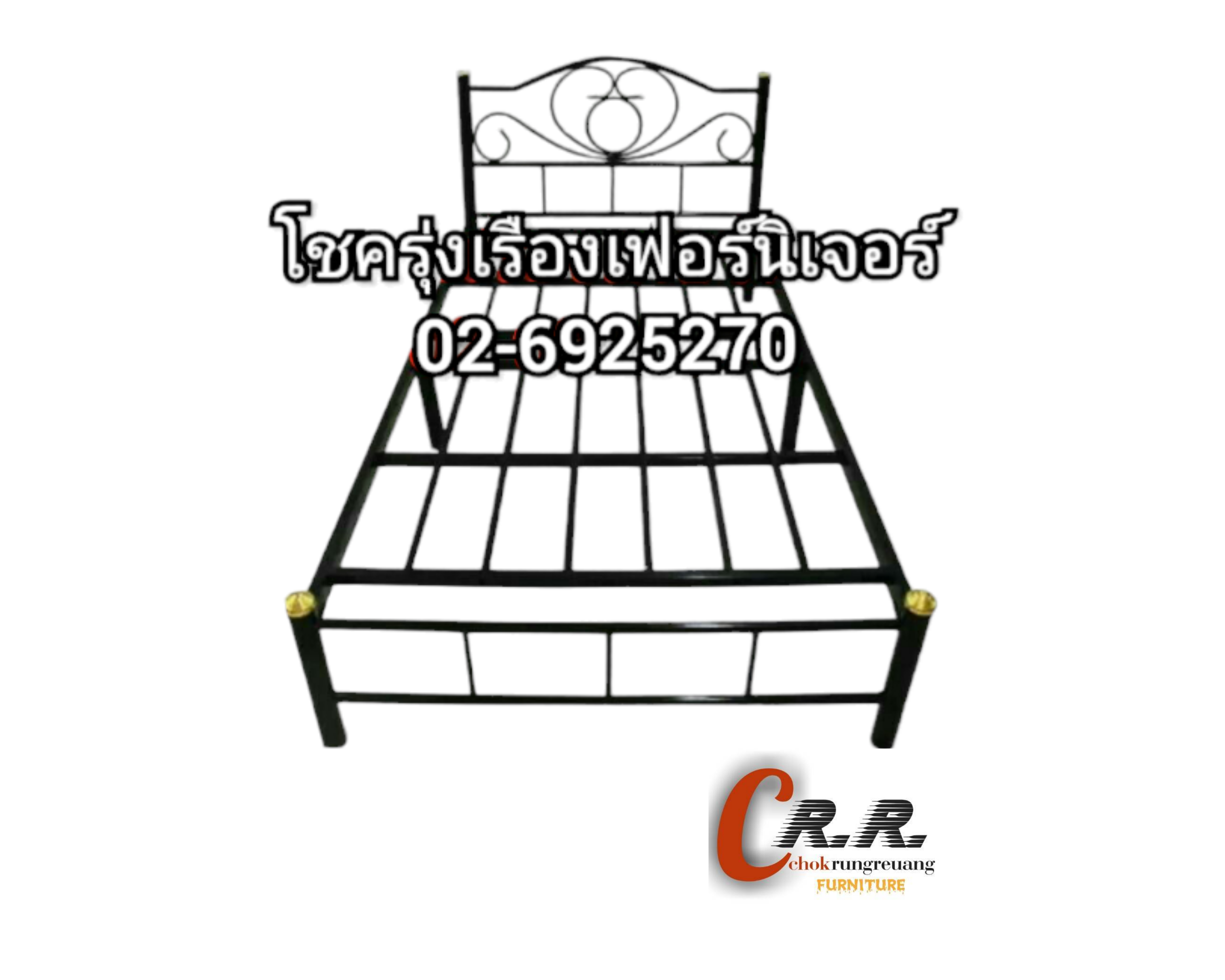 เตียงเหล็ก 3ฟุต