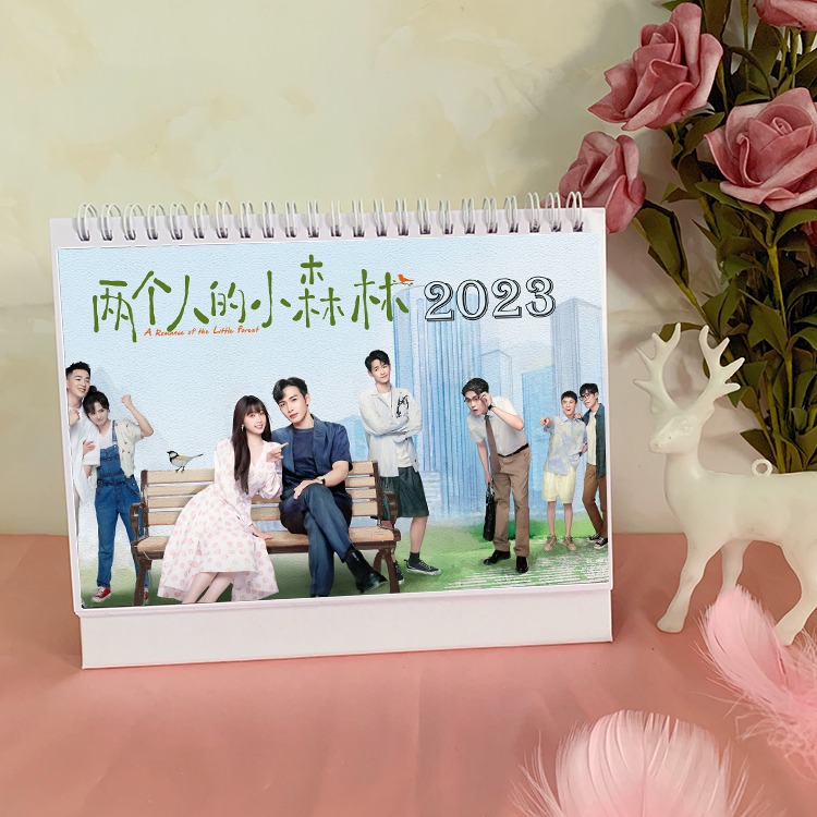 Pre - ปฏิทินตั้งโต๊ะลาย พฤกษาเพียงรัก 2023 อวี๋ซูซิน จางปินปิน