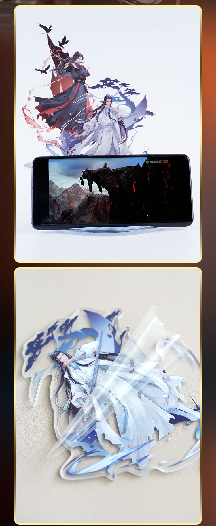Pre - ChenQingLing Acrylic ปรมาจารย์ลัทธิมาร Wei Wuxian Lan Wangji Official