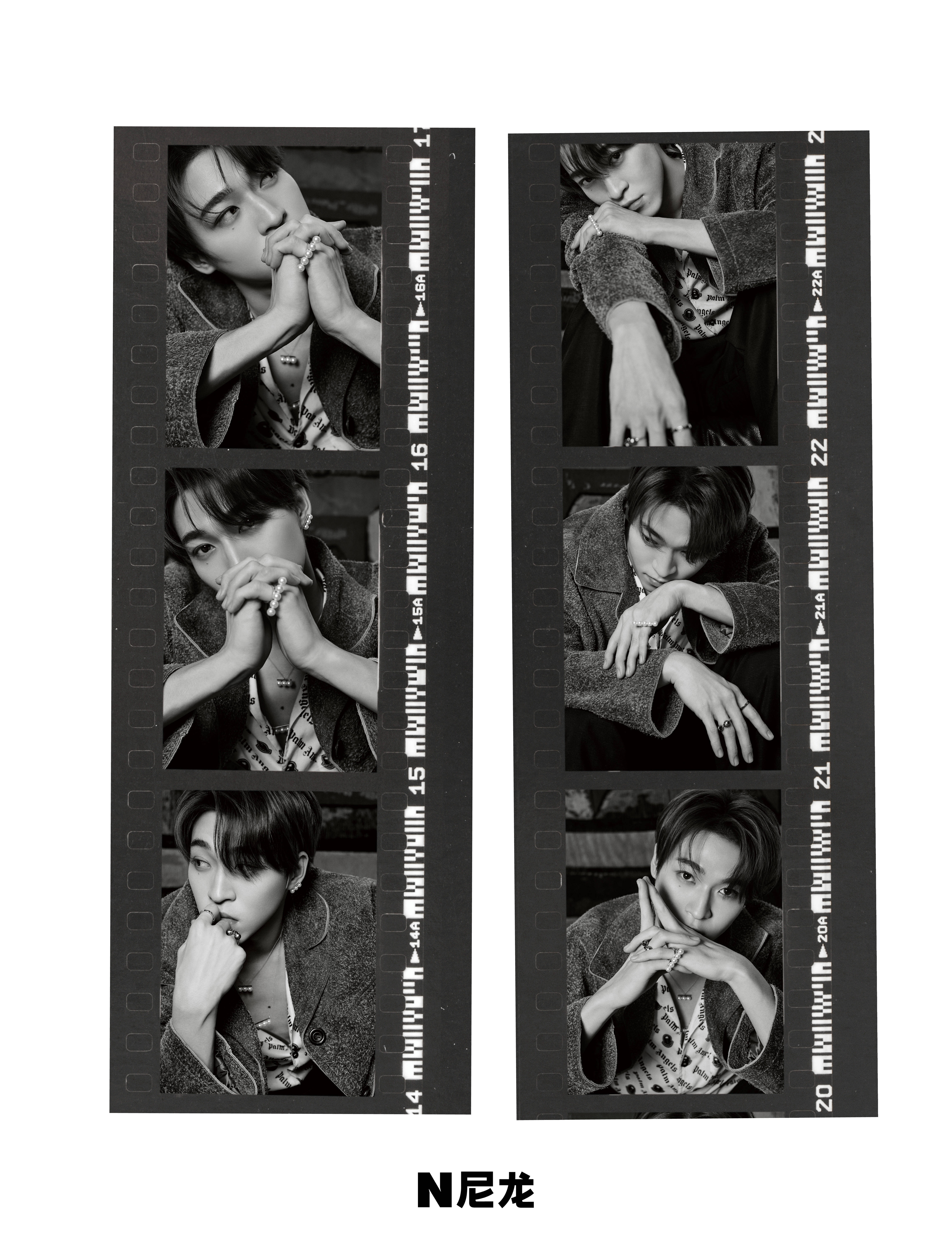 Pre - นิตยสาร NYLON INTO1 Santa #ซานตะ 2022+โปสเตอร์ อฟช.