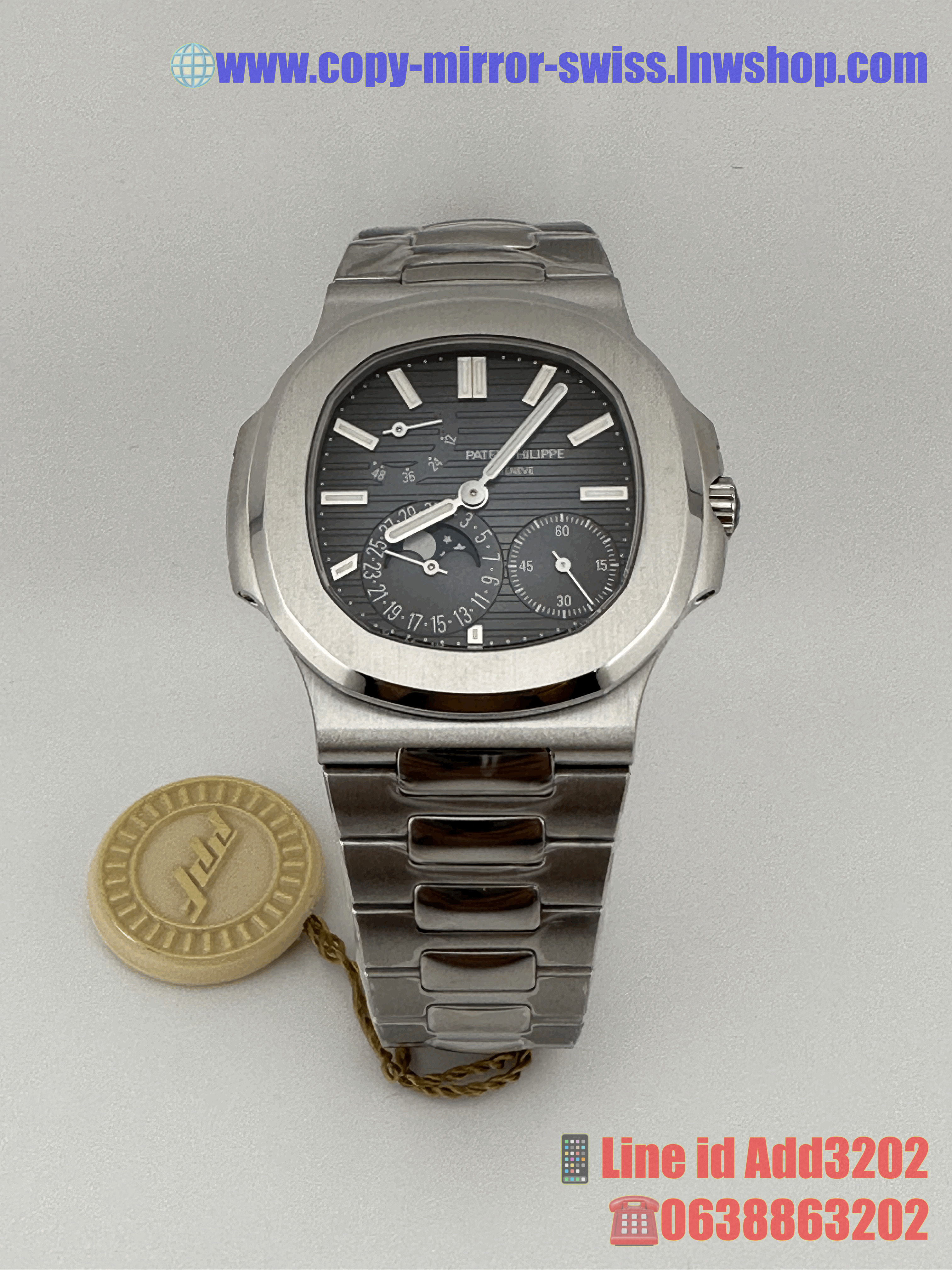 Patek Philippe 5712/1A-001 (Swiss PPF.V2)