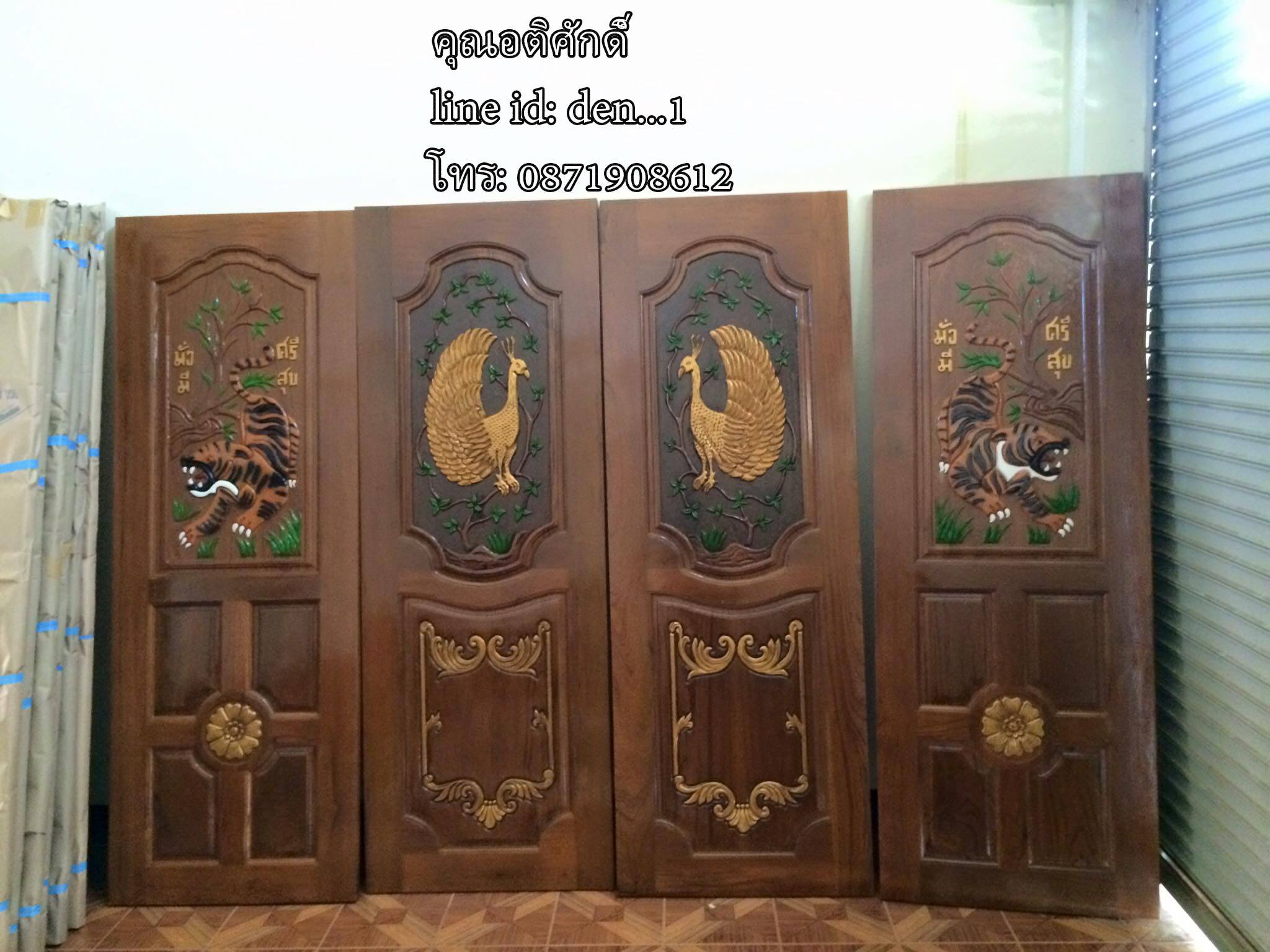 24