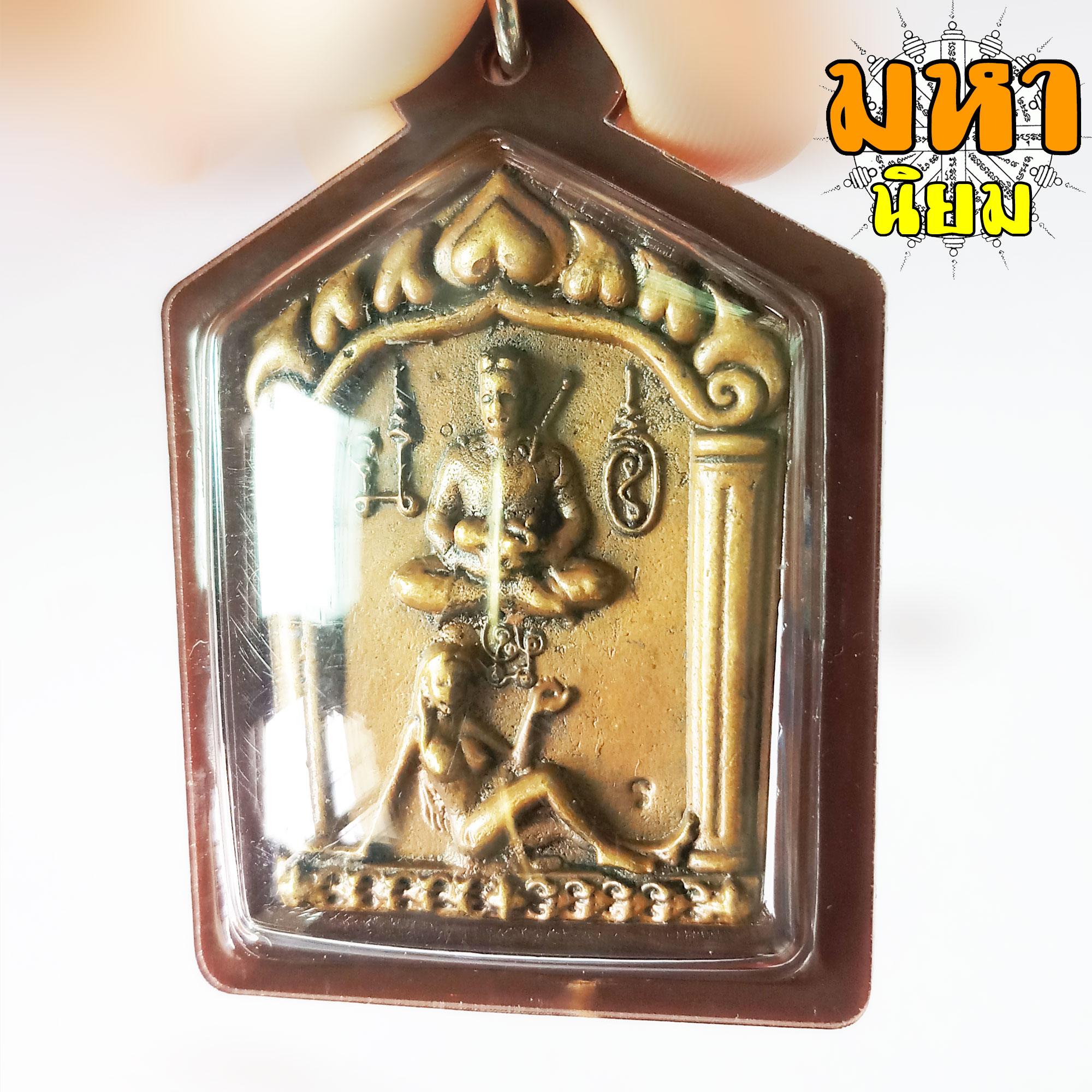 พระขุนแผน อุ้มกุมาร นางตะเคียน หลวงพ่อปิ่น วัดหนองเกษร จ.ราชบุรี