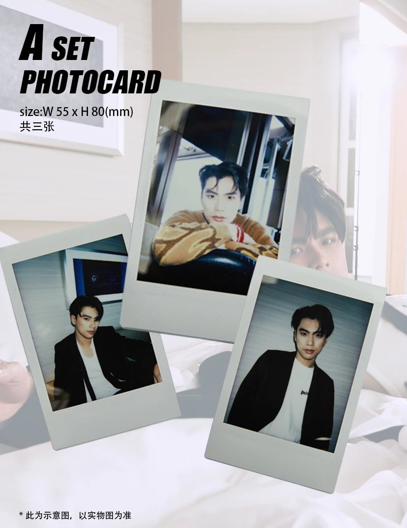 Pre - นิตยสาร UNIQUE โอมภวัต ohmpawat Ohm 2022+การ์ด