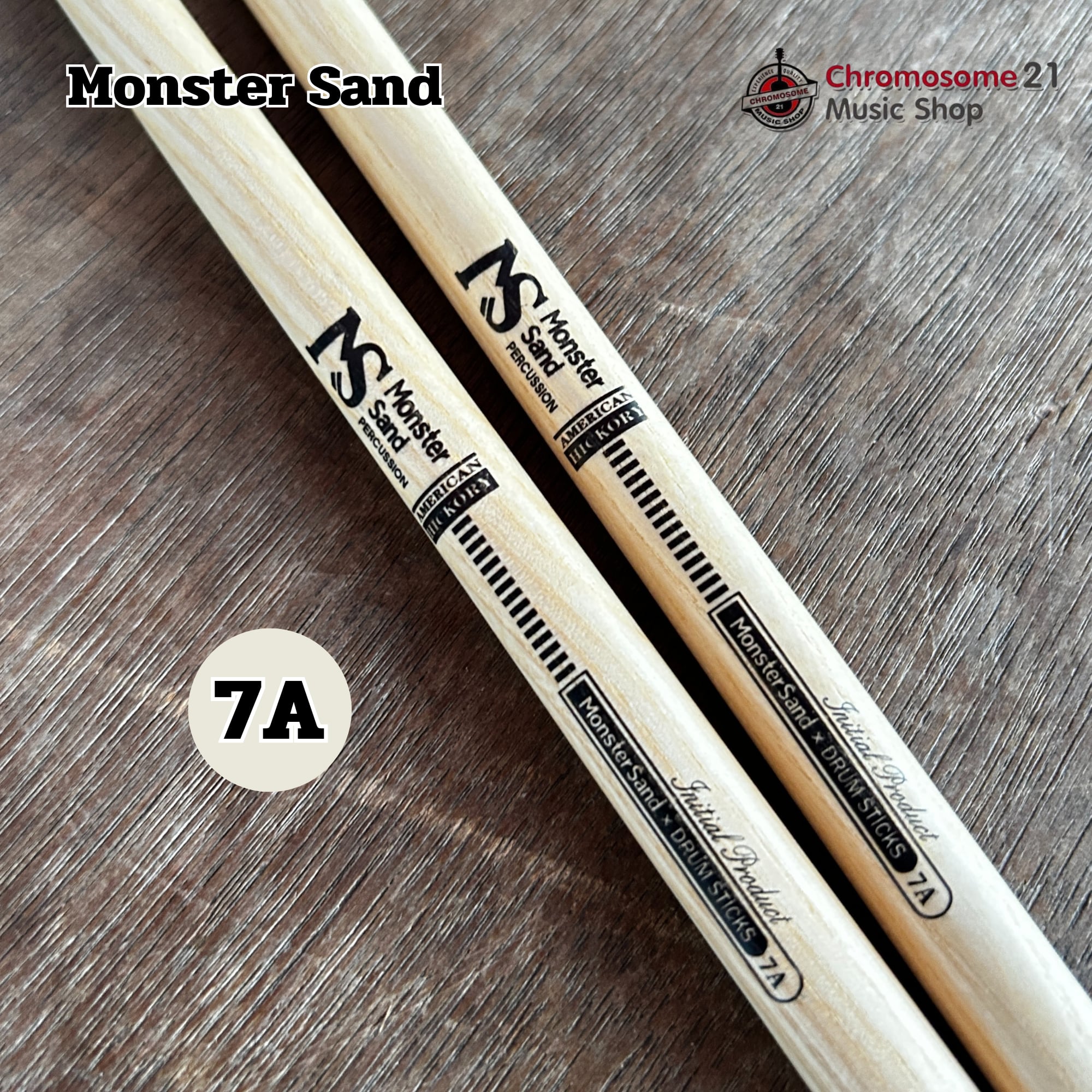 ไม้กลอง Monster Sand ขนาด 7A เนื้อไม้คุณภาพดี ผลิตจากไม้ Hickory CH แข็งแรง ทนทาน