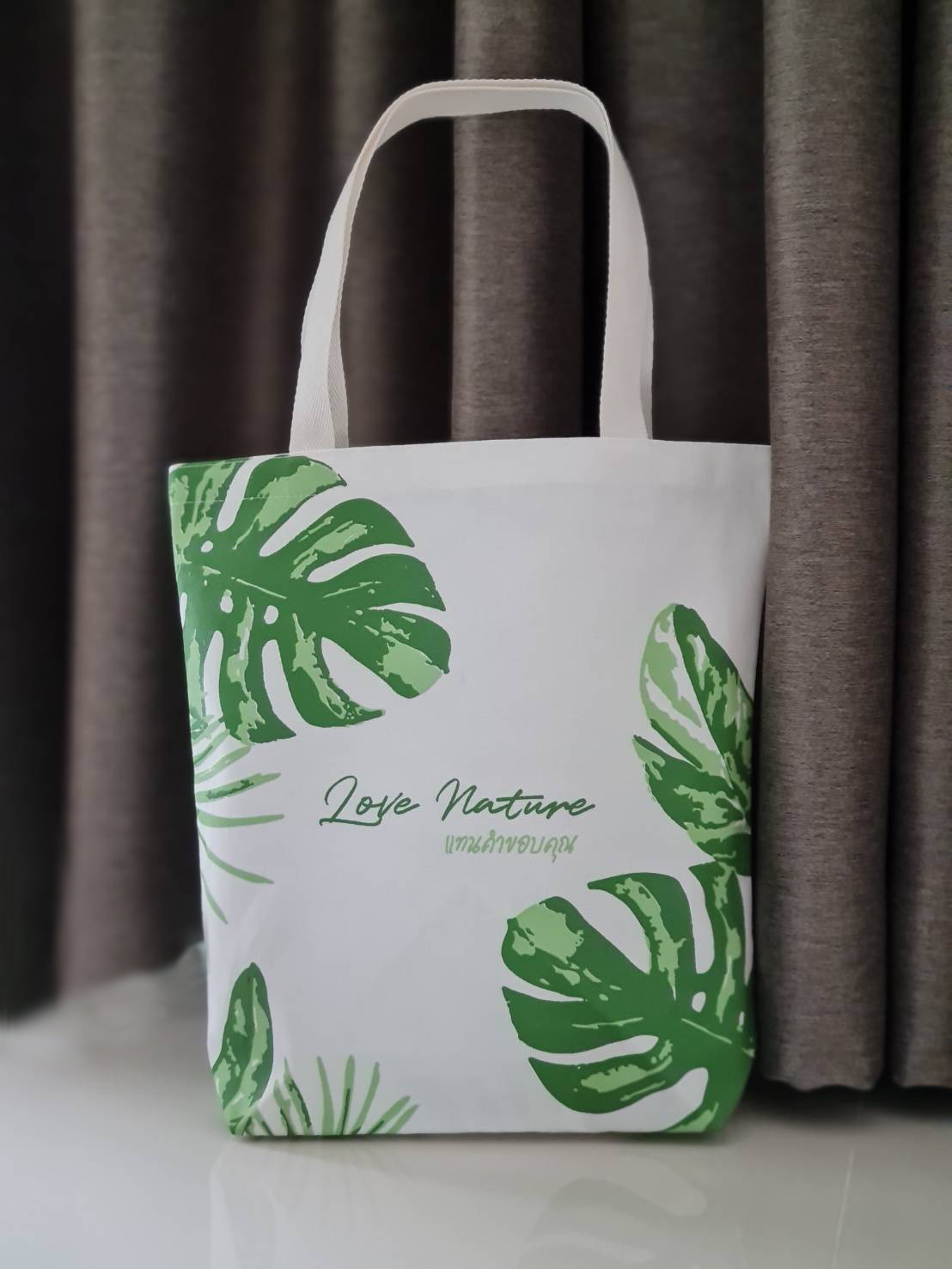 กระเป๋าผ้าแนวรักษ์โลก พร้อมส่ง