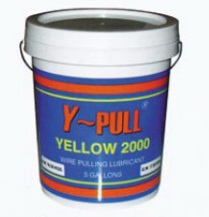 น้ำยาร้อยสาย YELLOW 2000 กลิ่นมะนาว