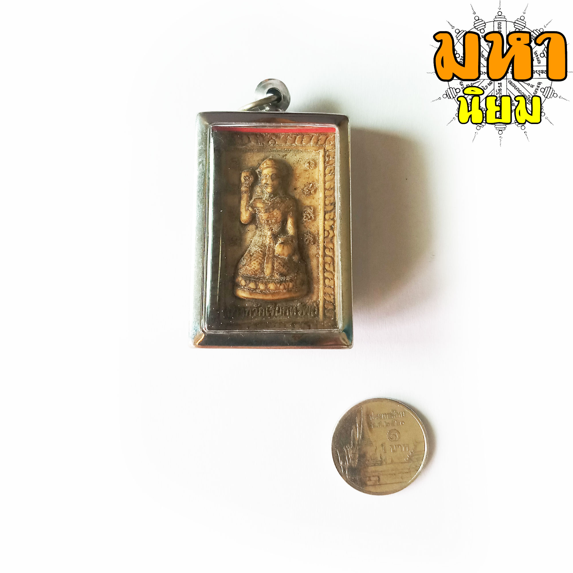 สาริกา นางกวัก เลี่ยมกรอบอย่างดี