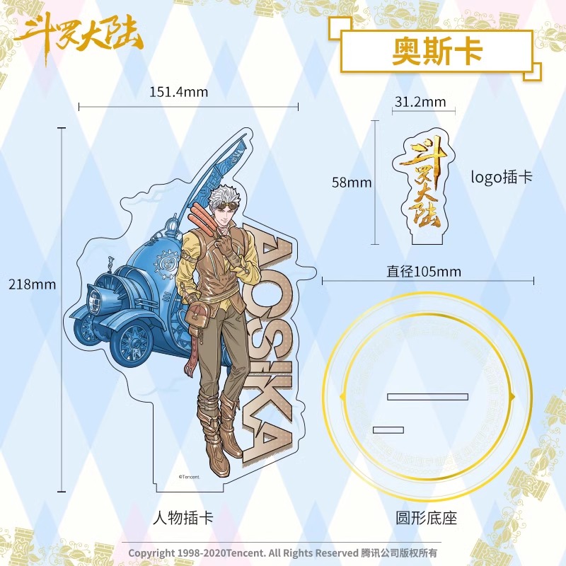Pre - แสตนดี้อะคริลิคตัวละครตํานานจอมยุทธ์ภูตถังซาน อนิเมะจีน DouluoDalu