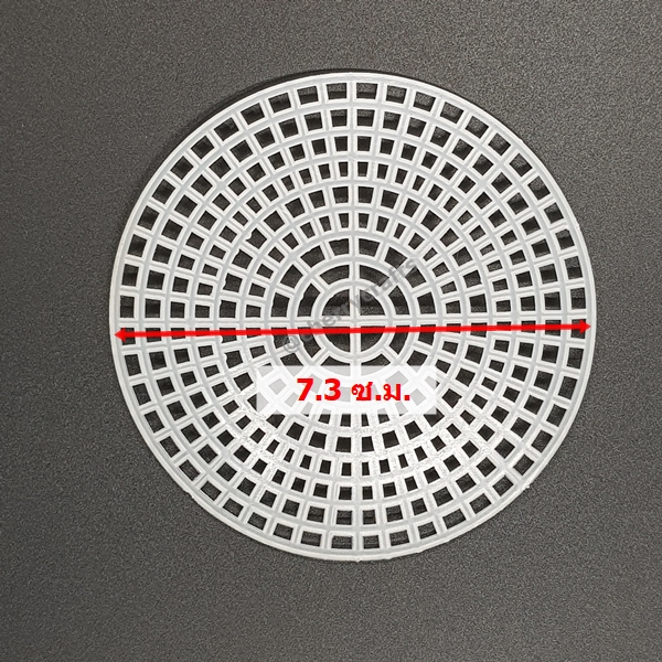เฟรมพลาสติกขนาดวงกลม เส้นผ่าศูนย์กลาง 7.3 ซ.ม.สำหรับงานปักไหมพรม ขายปลีก-ส่ง