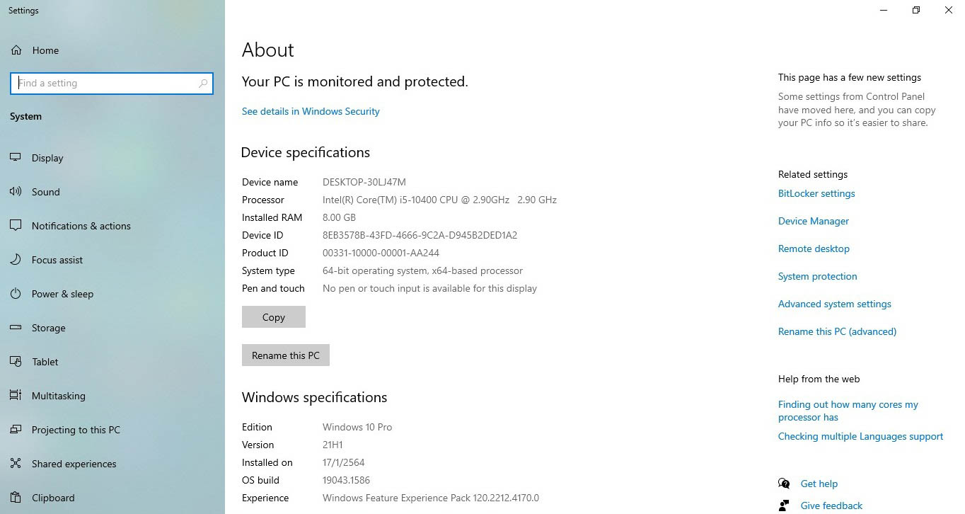 PC Set Cougar i5-10400 RX5500XT