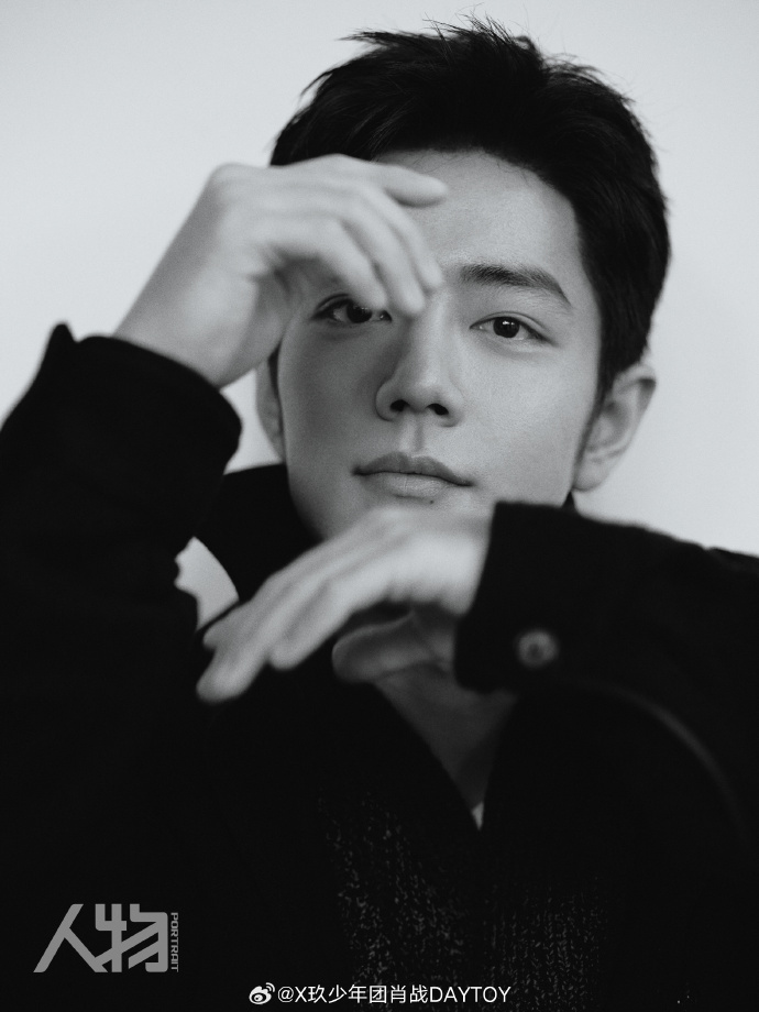 Pre - นิตยสาร Portrait 人物 เซียวจ้าน Xiaozhan 2025