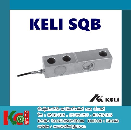 KELI SQB