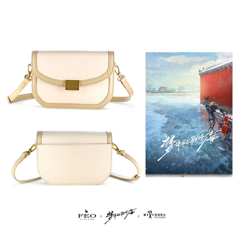 Pre - กระเป๋าวันที่ฝันเริ่มต้น WhereDreamsBegin official