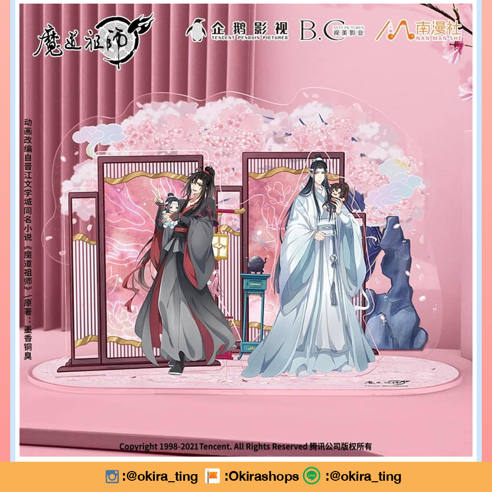 Pre - Acrylic ปรมาจารย์ลัทธิมาร Modao zhushi official